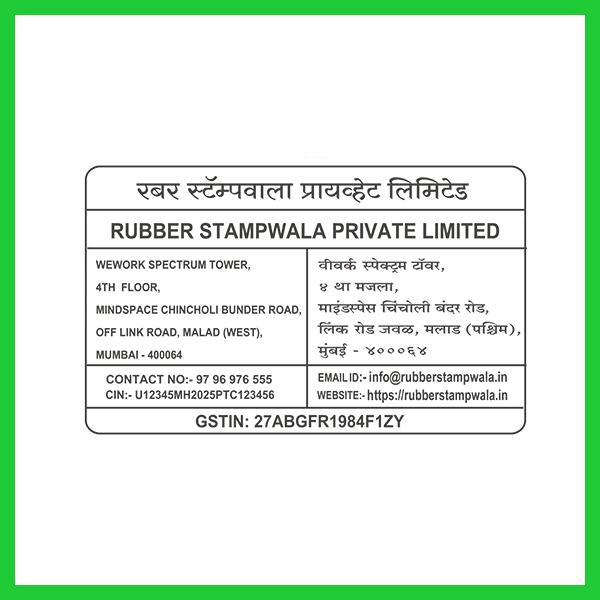 3-In-1 Compliance Signboard - RUBBER STAMPWALA