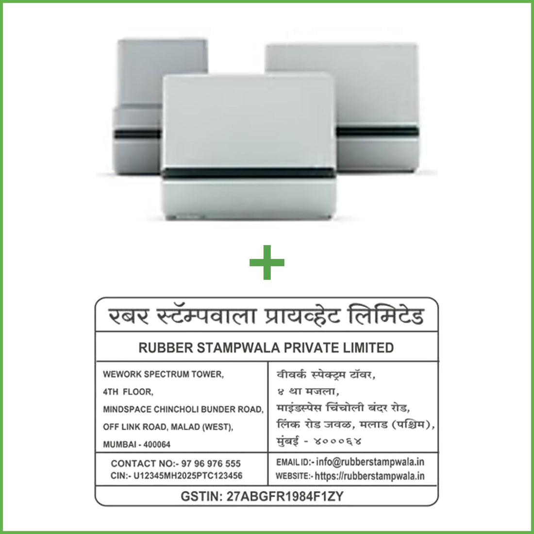 Compliance combo kit – 3 Pre-Inked Rubber Stamps and Signboard