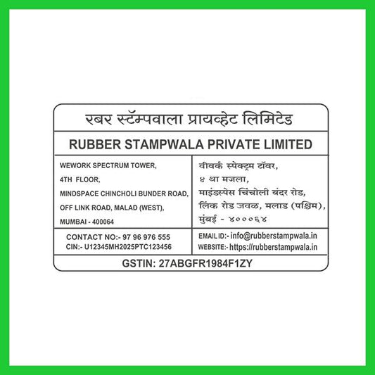 3-In-1 Compliance Signboard