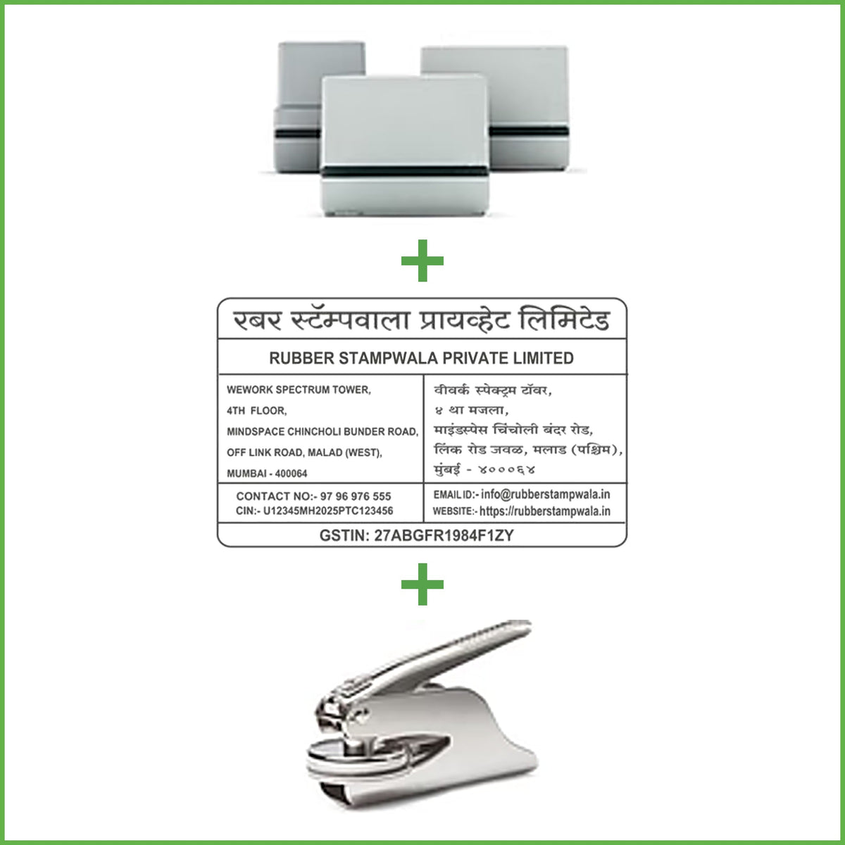 Company stamp and compliance combo pack – Rubber Stamps, Common Seal and Signboard