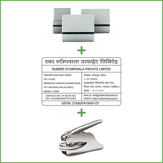 Company stamp and compliance combo pack – Rubber Stamps, Common Seal and Signboard