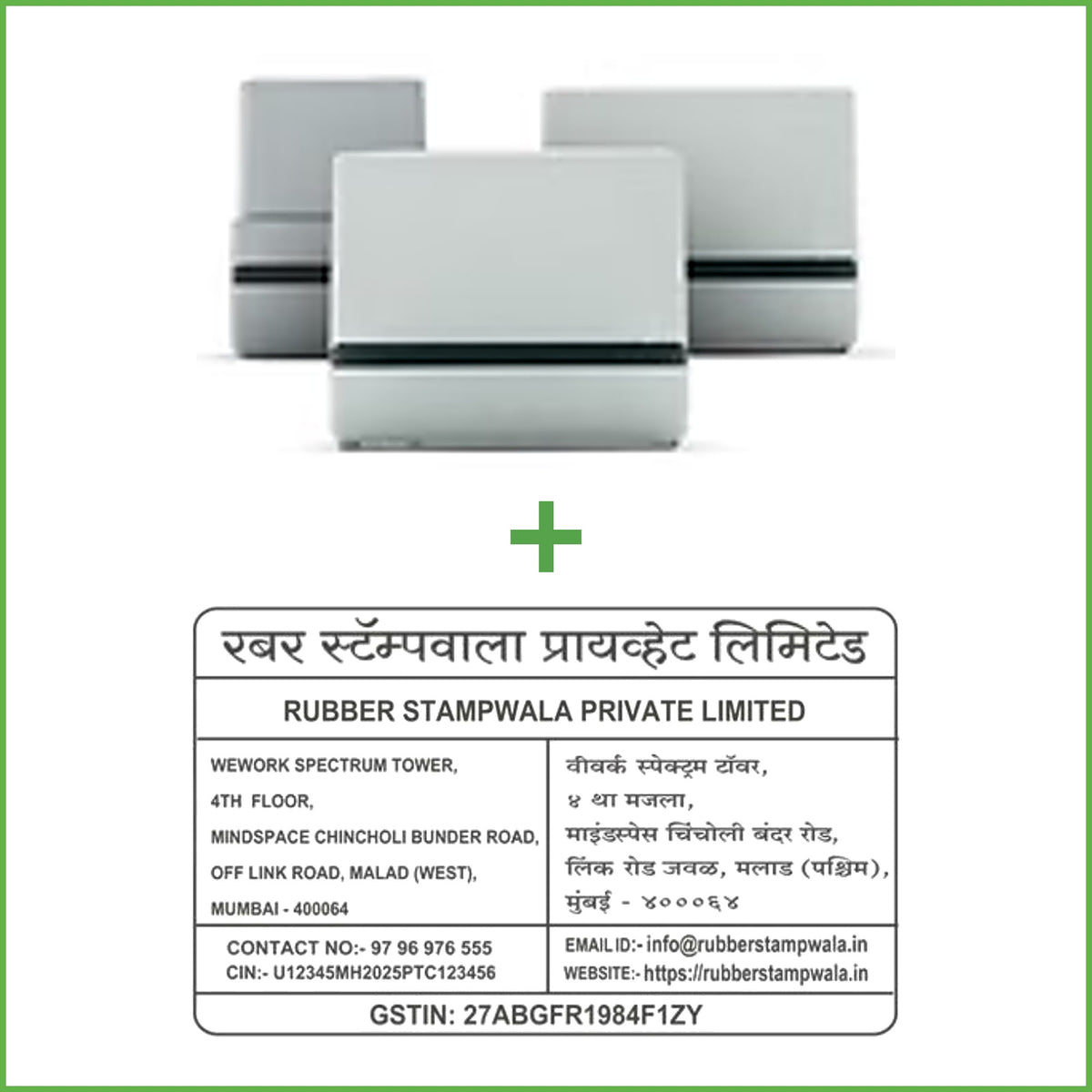 Compliance combo kit – 3 Pre-Inked Rubber Stamps and Signboard